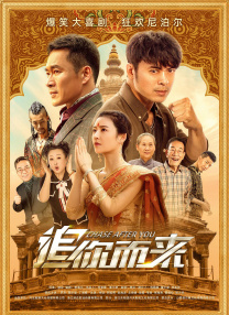 巴萨克